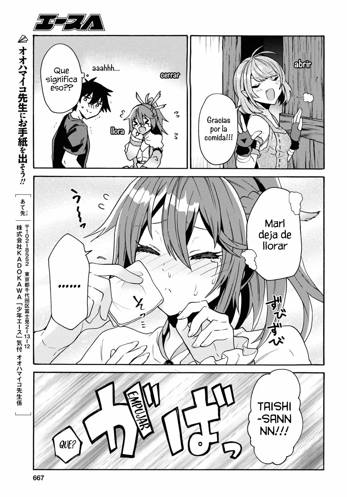 29-sai Dokushin wa Isekai de Jiyuu ni Ikita……katta. Capítulo 10.2 - Page 14