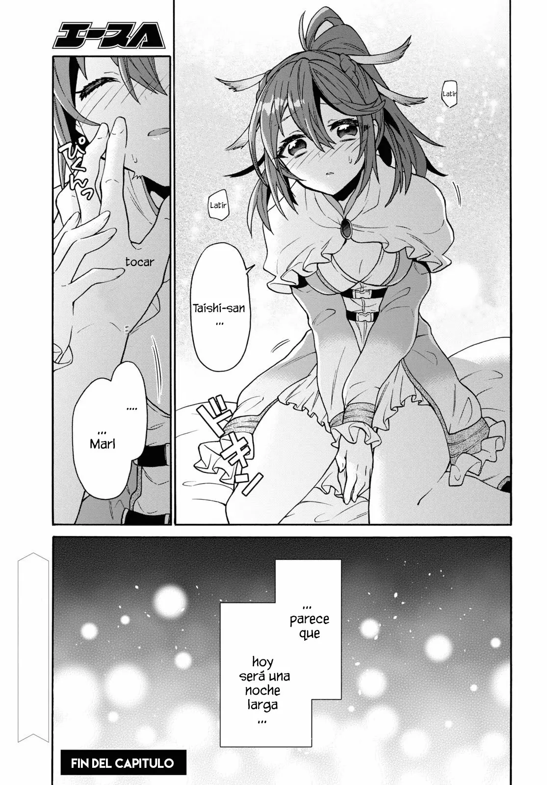 29-sai Dokushin wa Isekai de Jiyuu ni Ikita……katta. Capítulo 10.2 - Page 16