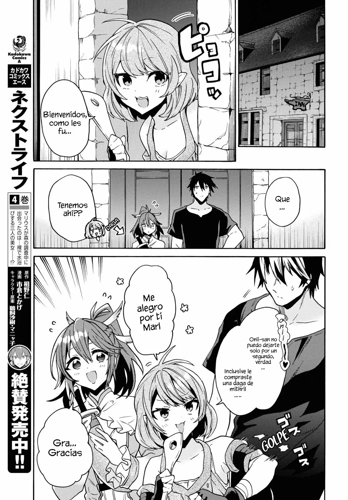 29-sai Dokushin wa Isekai de Jiyuu ni Ikita……katta. Capítulo 10.2 - Page 3