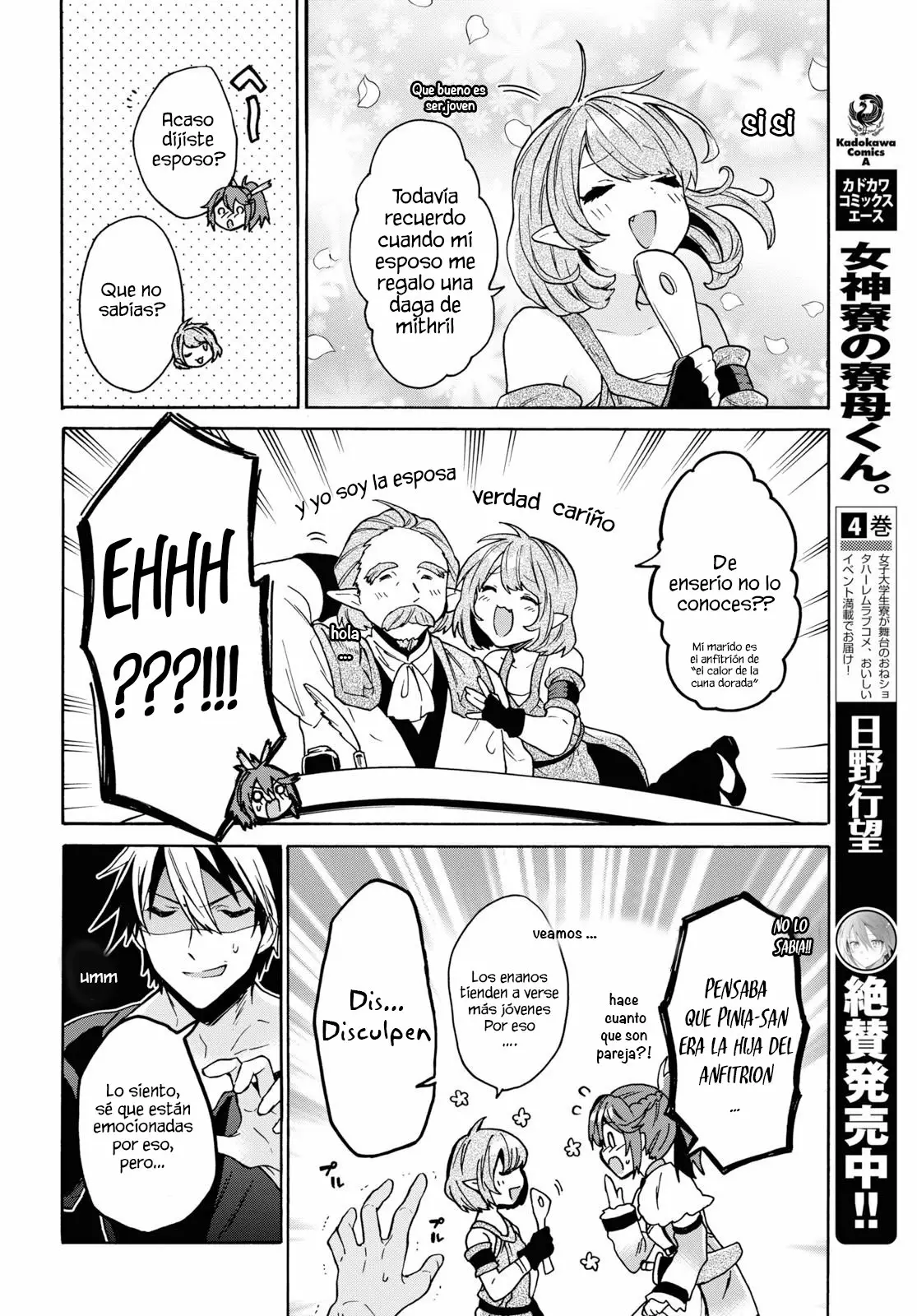 29-sai Dokushin wa Isekai de Jiyuu ni Ikita……katta. Capítulo 10.2 - Page 4