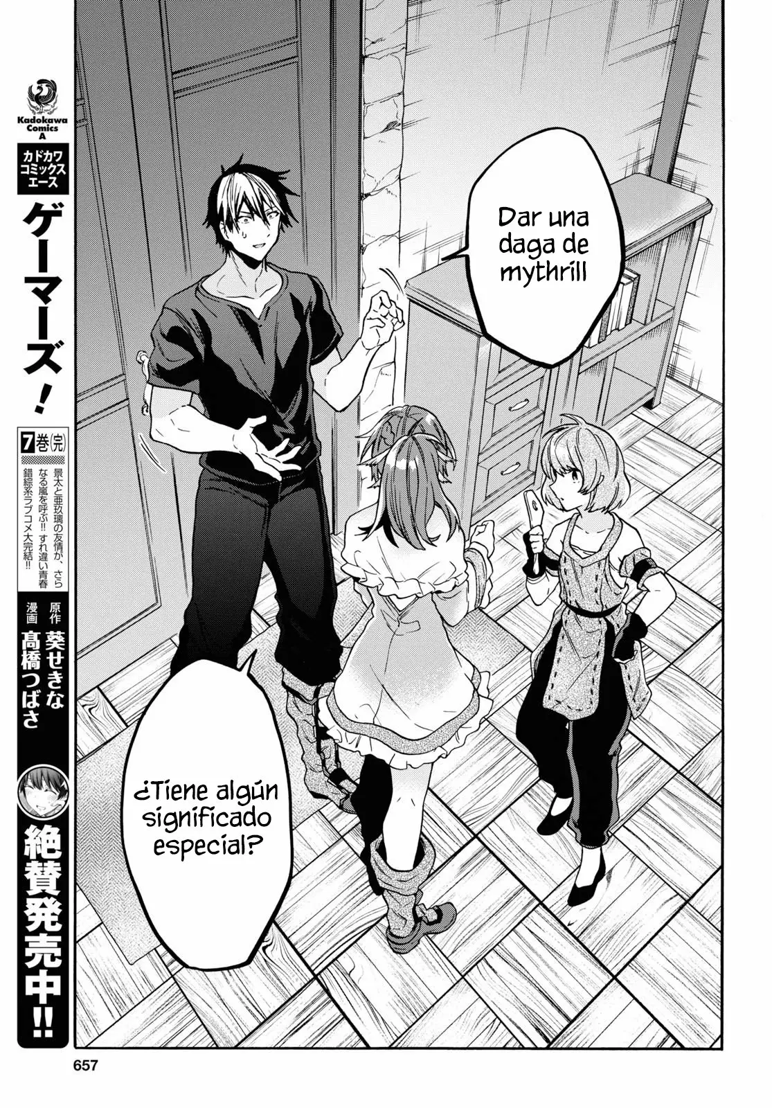 29-sai Dokushin wa Isekai de Jiyuu ni Ikita……katta. Capítulo 10.2 - Page 5