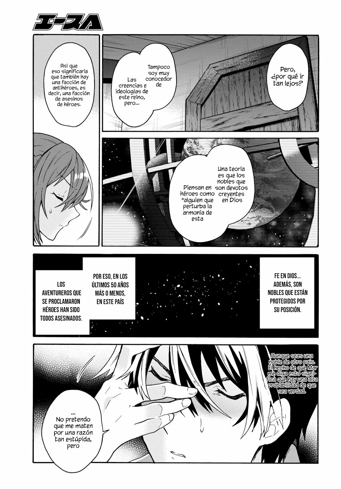 29-sai Dokushin wa Isekai de Jiyuu ni Ikita……katta. Capítulo 12.1 - Page 11