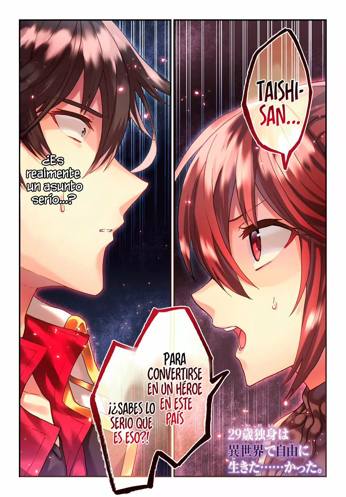 29-sai Dokushin wa Isekai de Jiyuu ni Ikita……katta. Capítulo 12.1 - Page 3