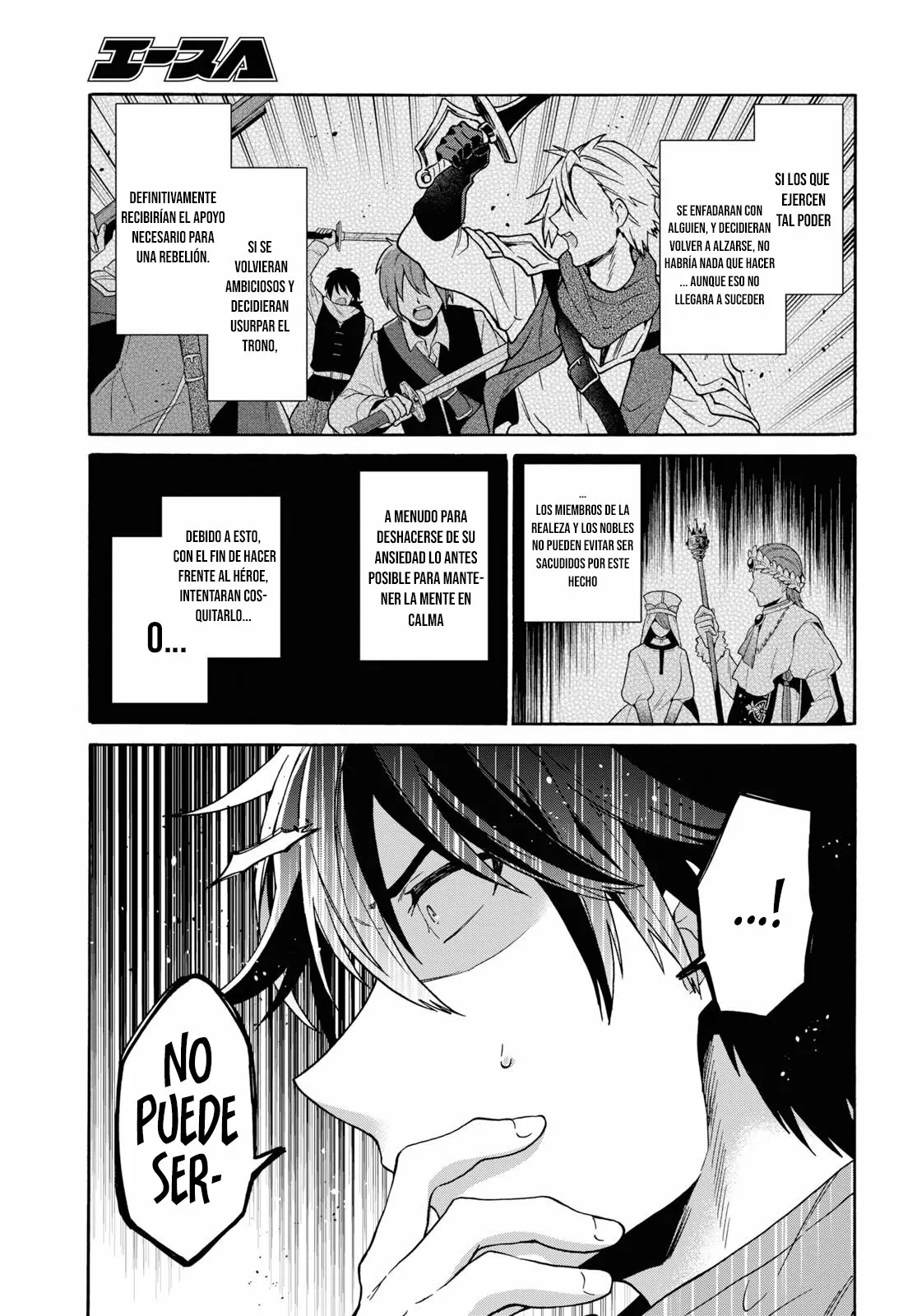 29-sai Dokushin wa Isekai de Jiyuu ni Ikita……katta. Capítulo 12.1 - Page 9