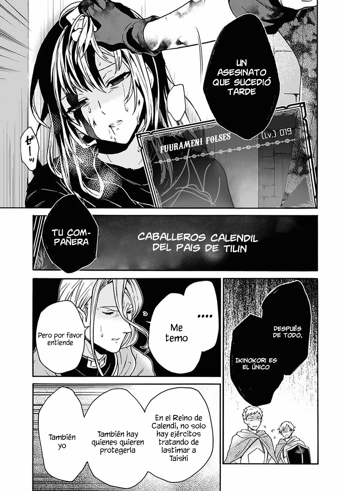 29-sai Dokushin wa Isekai de Jiyuu ni Ikita……katta. Capítulo 15 - Page 11