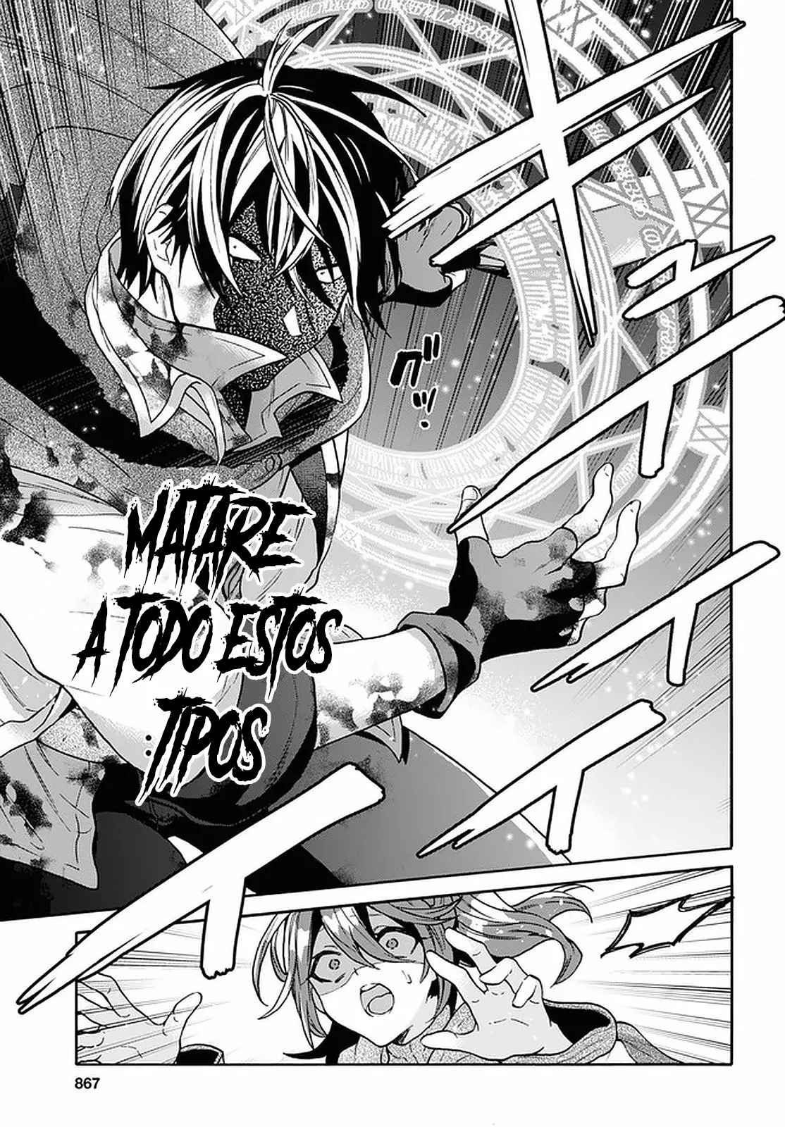 29-sai Dokushin wa Isekai de Jiyuu ni Ikita……katta. Capítulo 15 - Page 13