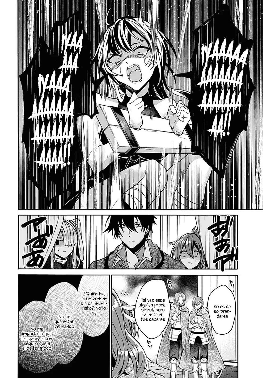 29-sai Dokushin wa Isekai de Jiyuu ni Ikita……katta. Capítulo 15 - Page 18