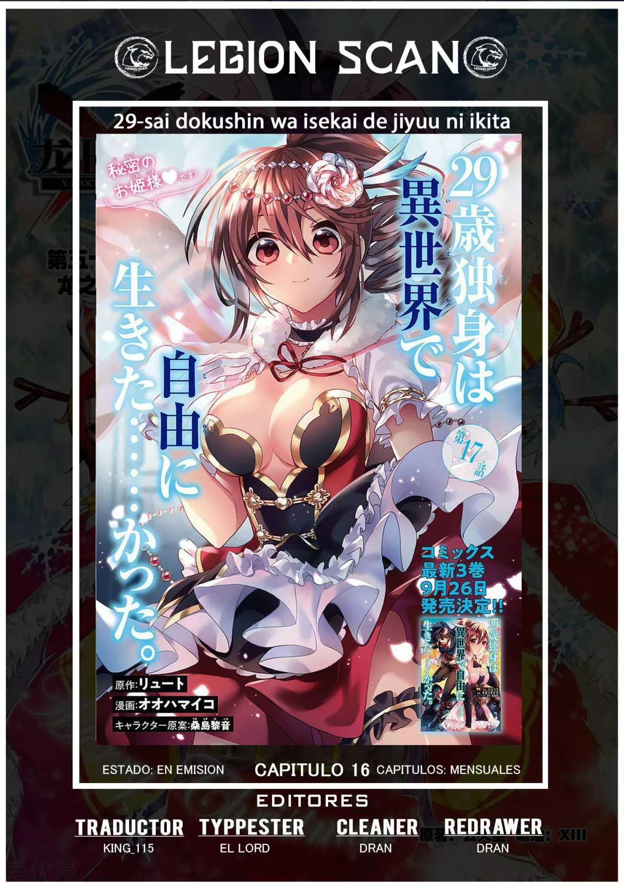 29-sai Dokushin wa Isekai de Jiyuu ni Ikita……katta. Capítulo 16 - Page 1