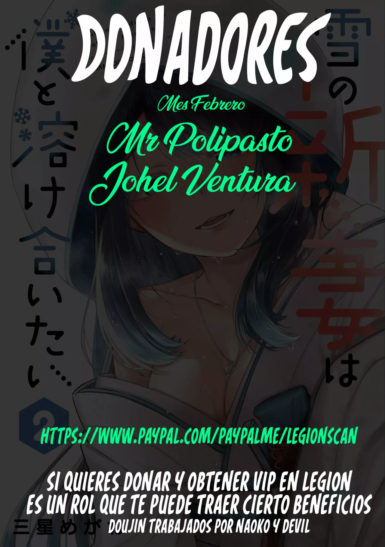 29-sai Dokushin wa Isekai de Jiyuu ni Ikita……katta. Capítulo 16 - Page 32