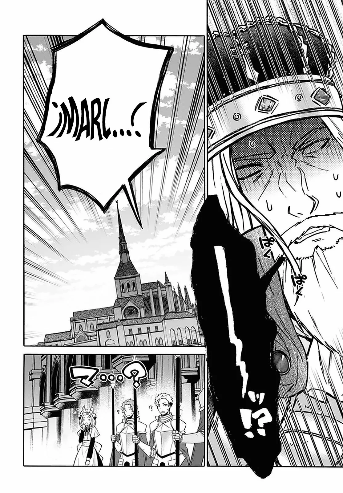 29-sai Dokushin wa Isekai de Jiyuu ni Ikita……katta. Capítulo 18 - Page 7