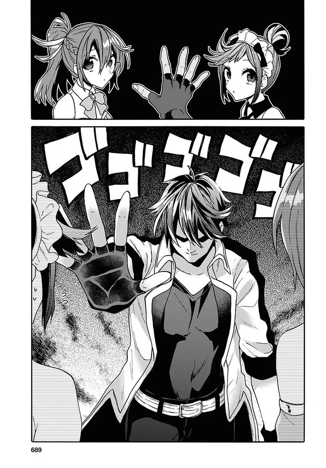 29-sai Dokushin wa Isekai de Jiyuu ni Ikita……katta. Capítulo 19 - Page 15