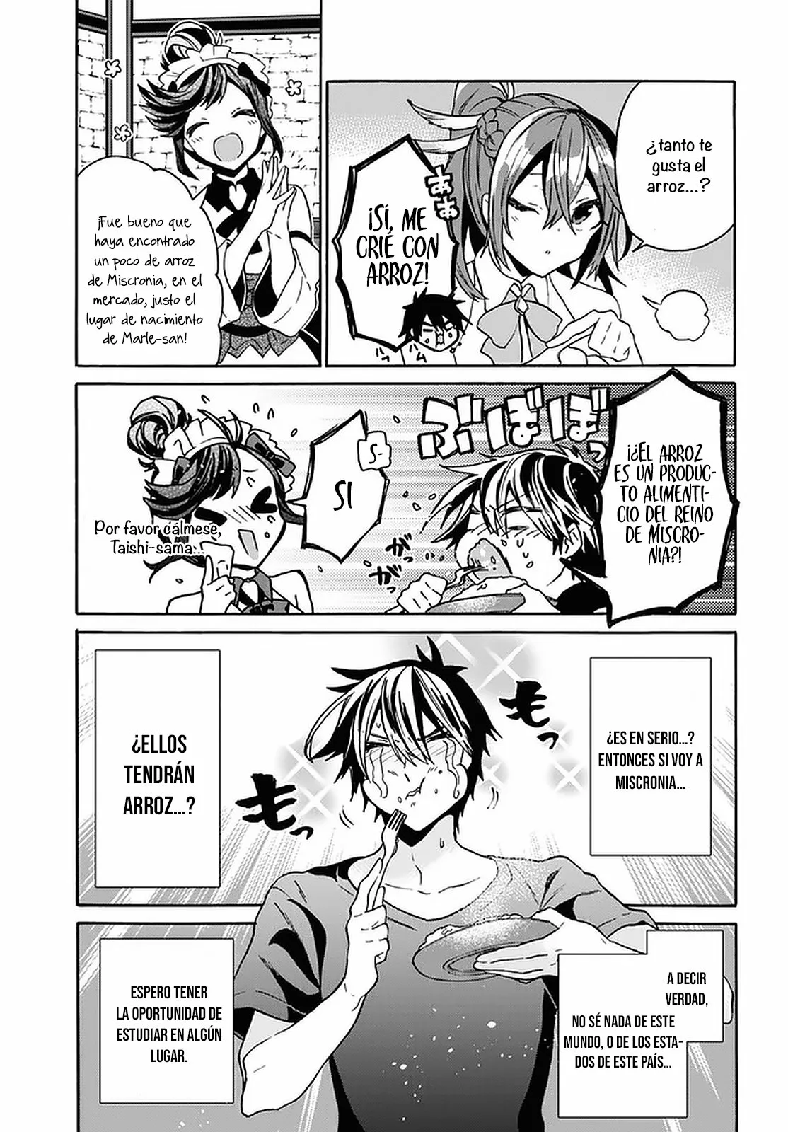 29-sai Dokushin wa Isekai de Jiyuu ni Ikita……katta. Capítulo 19 - Page 19