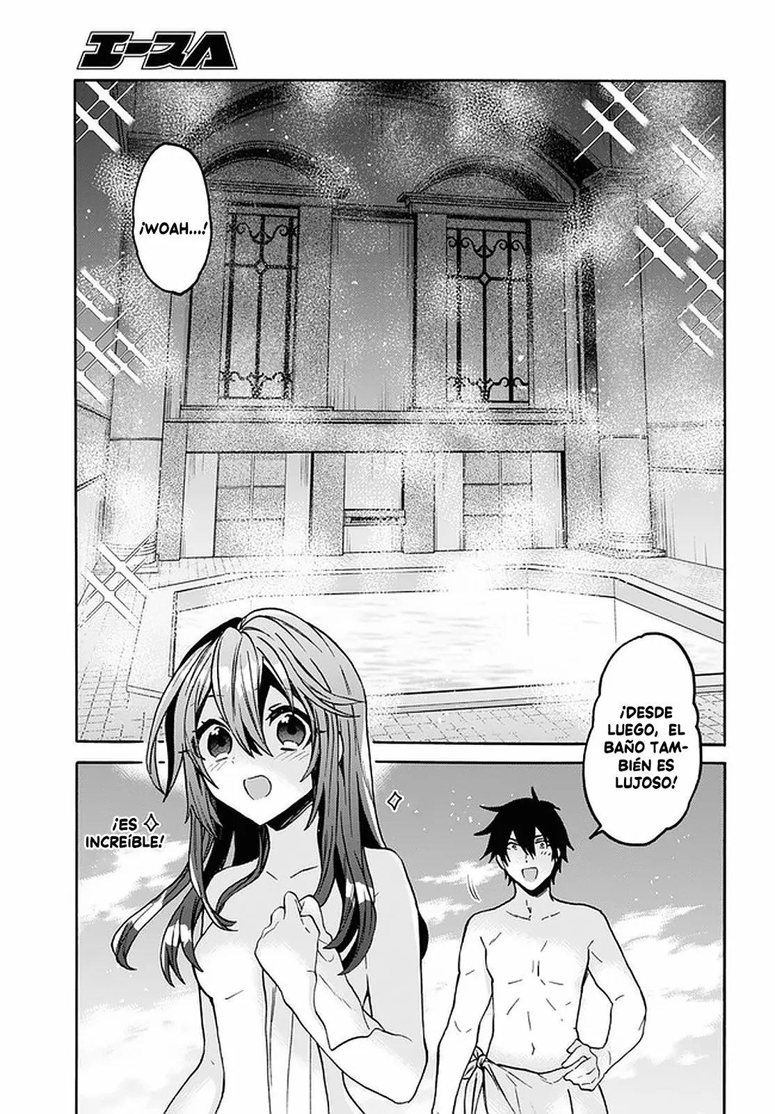 29-sai Dokushin wa Isekai de Jiyuu ni Ikita……katta. Capítulo 19 - Page 21