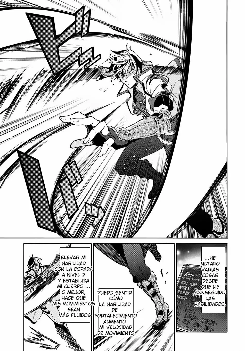 29-sai Dokushin wa Isekai de Jiyuu ni Ikita……katta. Capítulo 2.2 - Page 4
