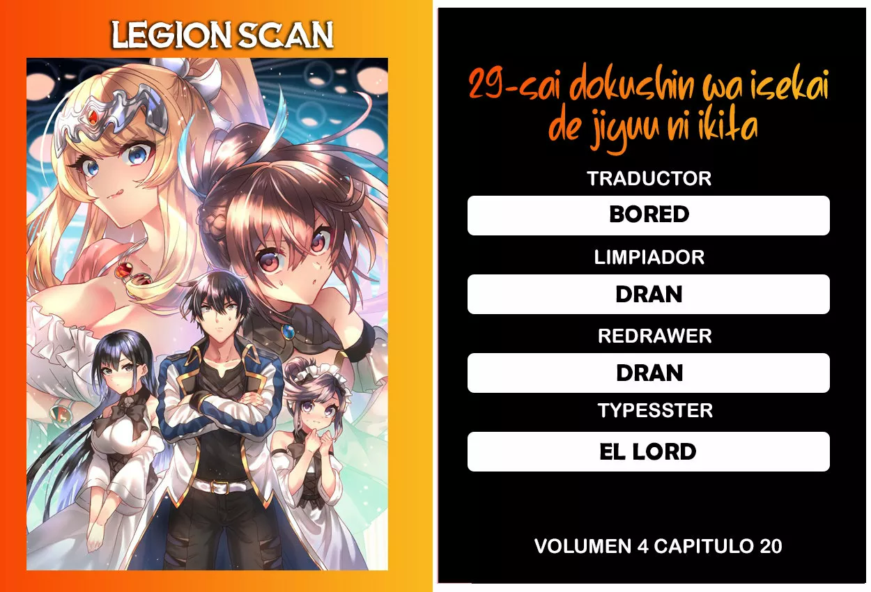 29-sai Dokushin wa Isekai de Jiyuu ni Ikita……katta. Capítulo 20 - Page 1