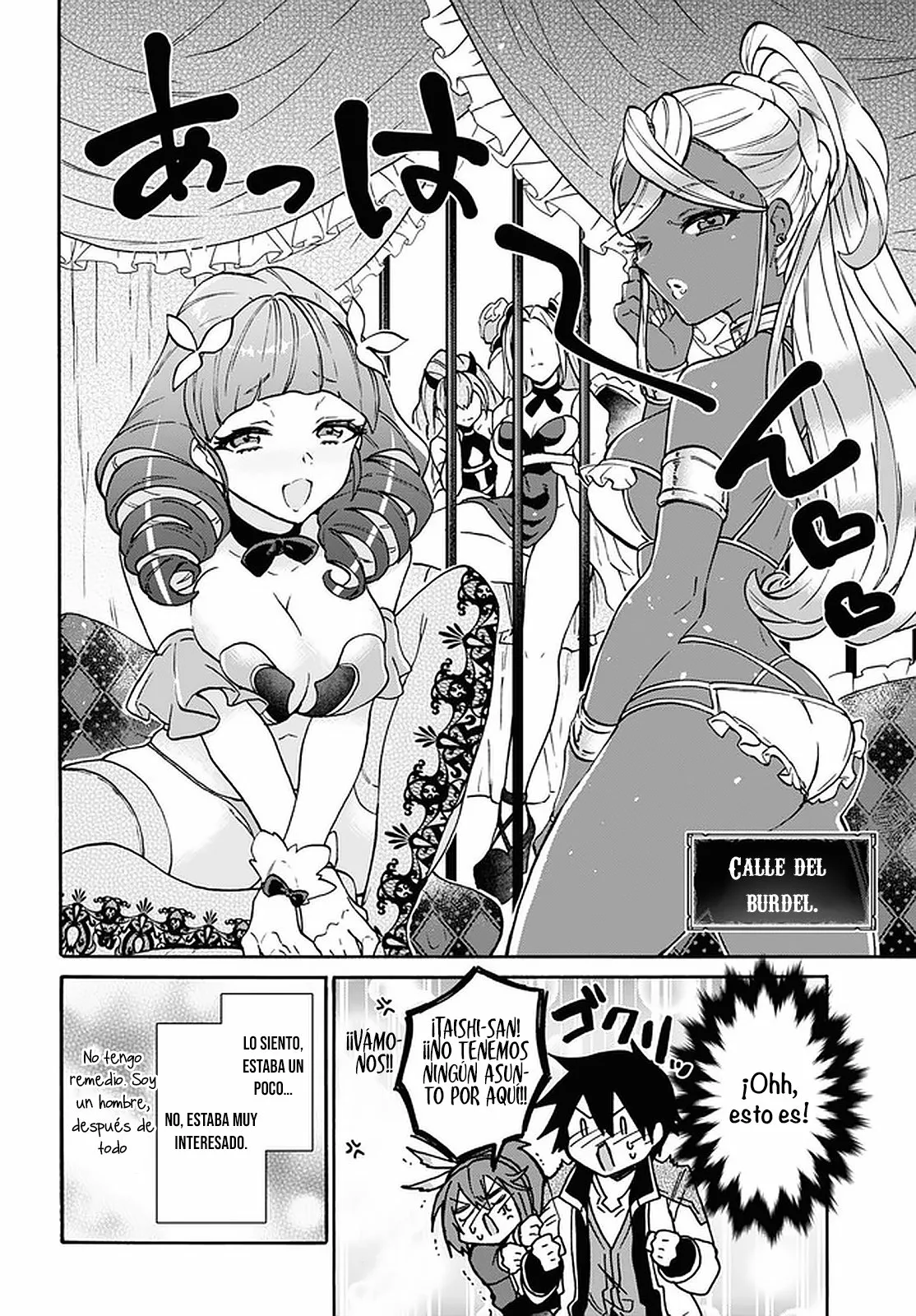 29-sai Dokushin wa Isekai de Jiyuu ni Ikita……katta. Capítulo 20 - Page 21
