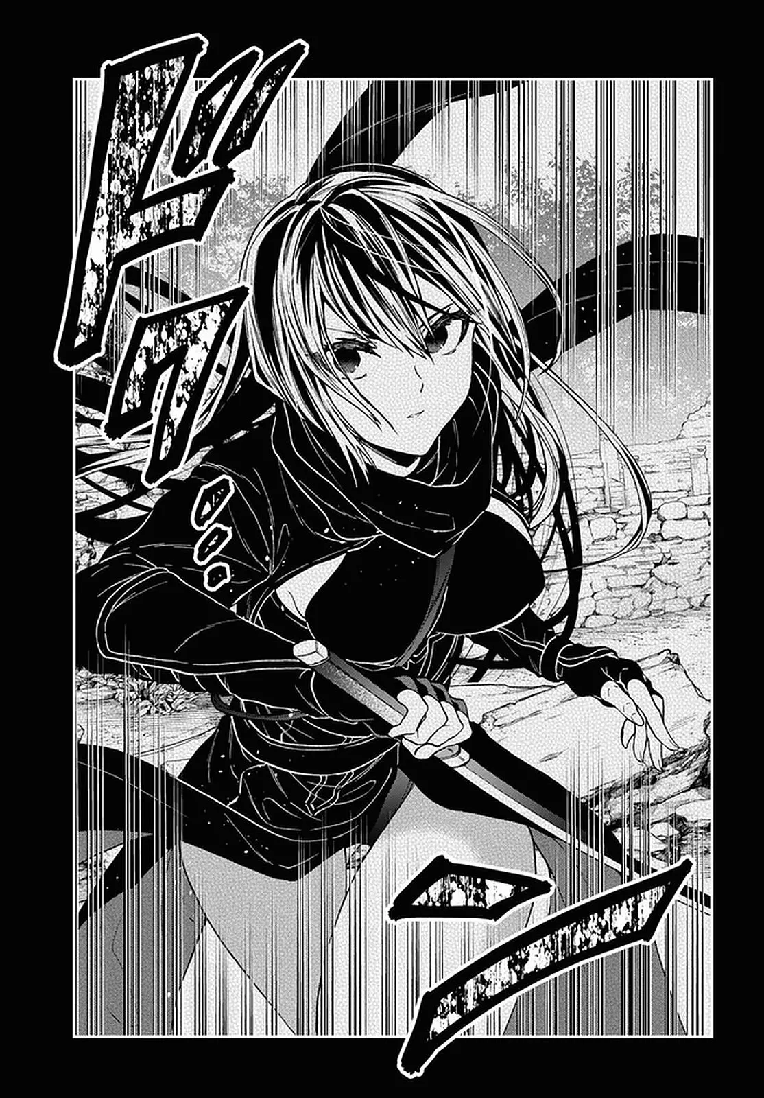 29-sai Dokushin wa Isekai de Jiyuu ni Ikita……katta. Capítulo 20 - Page 37