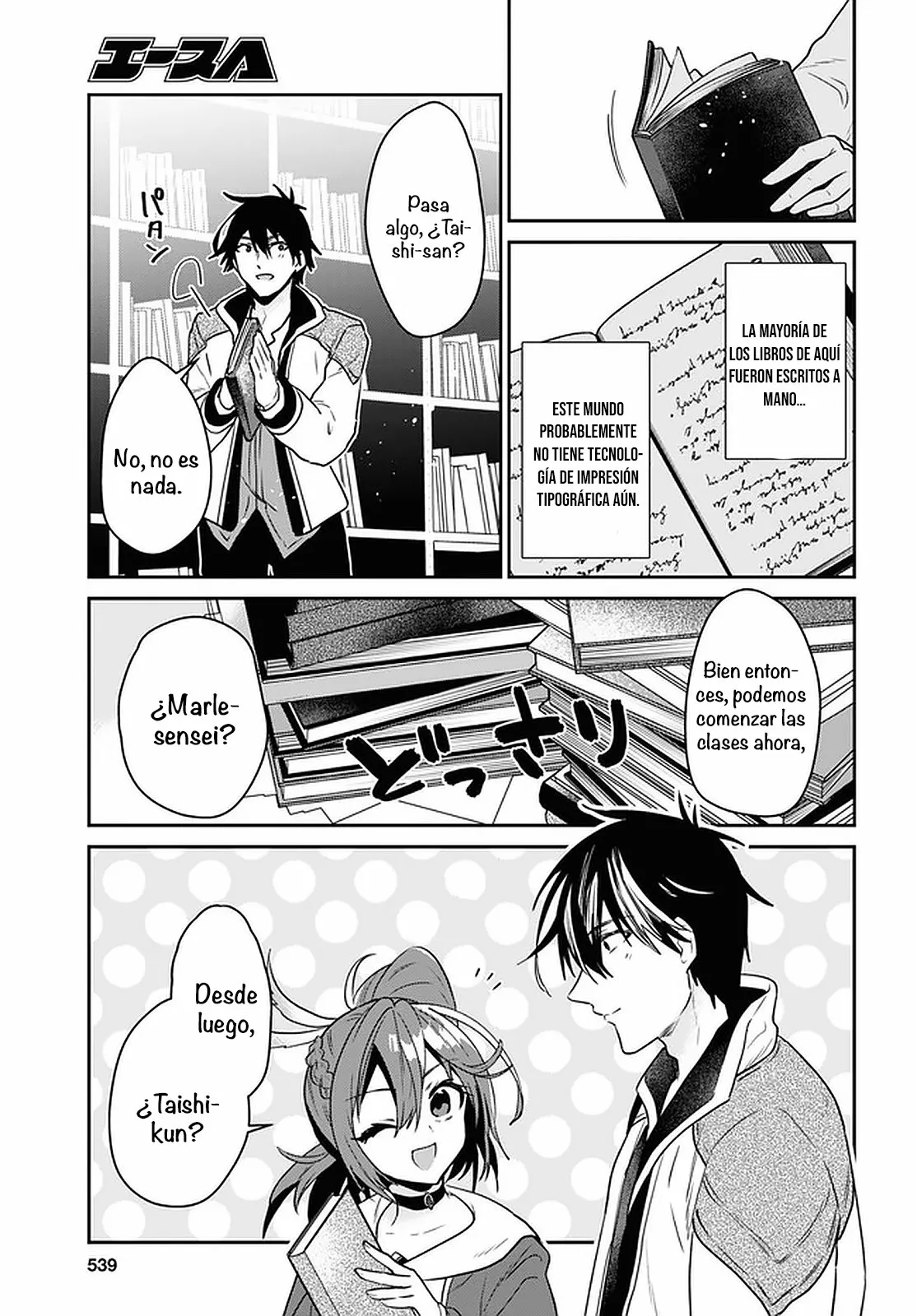 29-sai Dokushin wa Isekai de Jiyuu ni Ikita……katta. Capítulo 20 - Page 4