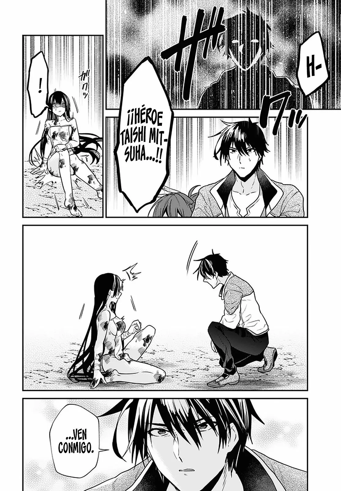29-sai Dokushin wa Isekai de Jiyuu ni Ikita……katta. Capítulo 21 - Page 11