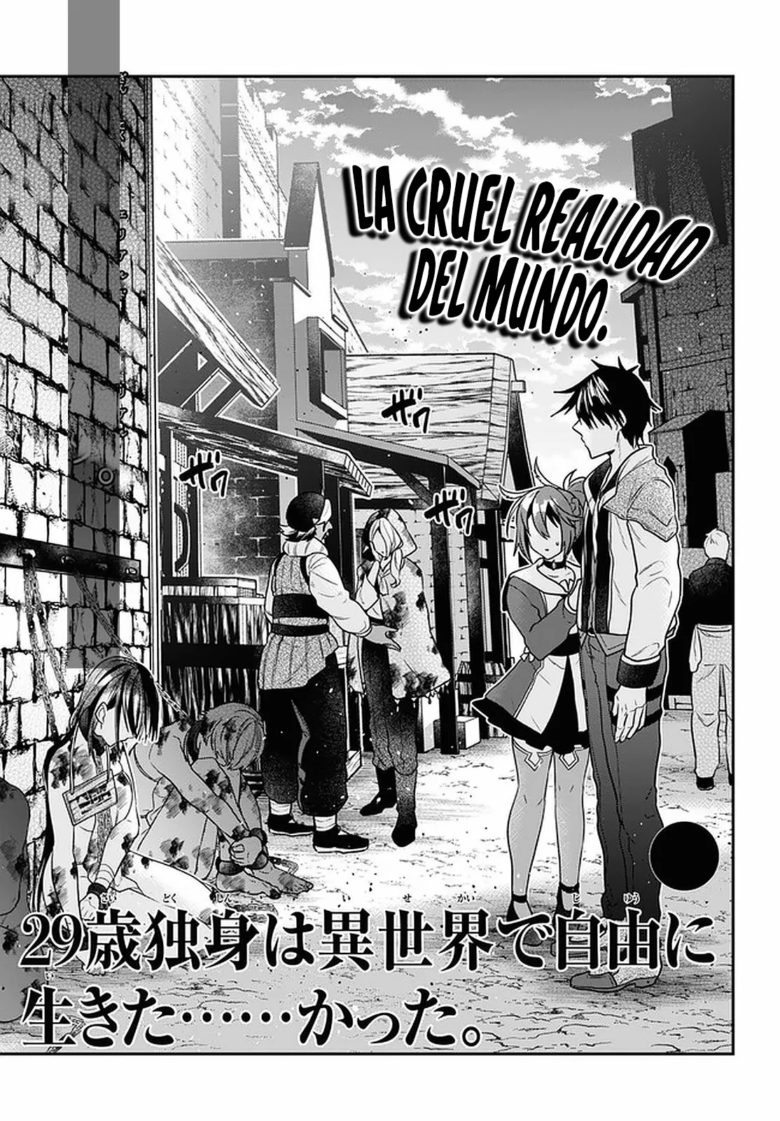 29-sai Dokushin wa Isekai de Jiyuu ni Ikita……katta. Capítulo 21 - Page 2