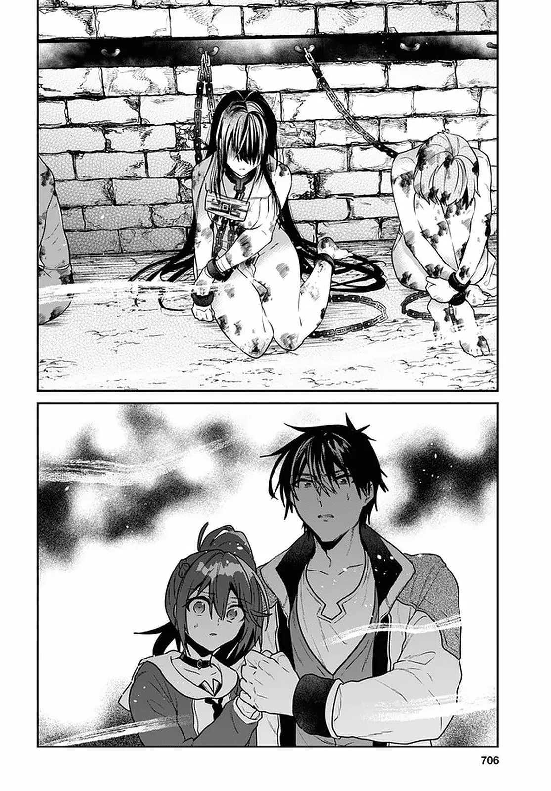 29-sai Dokushin wa Isekai de Jiyuu ni Ikita……katta. Capítulo 21 - Page 3