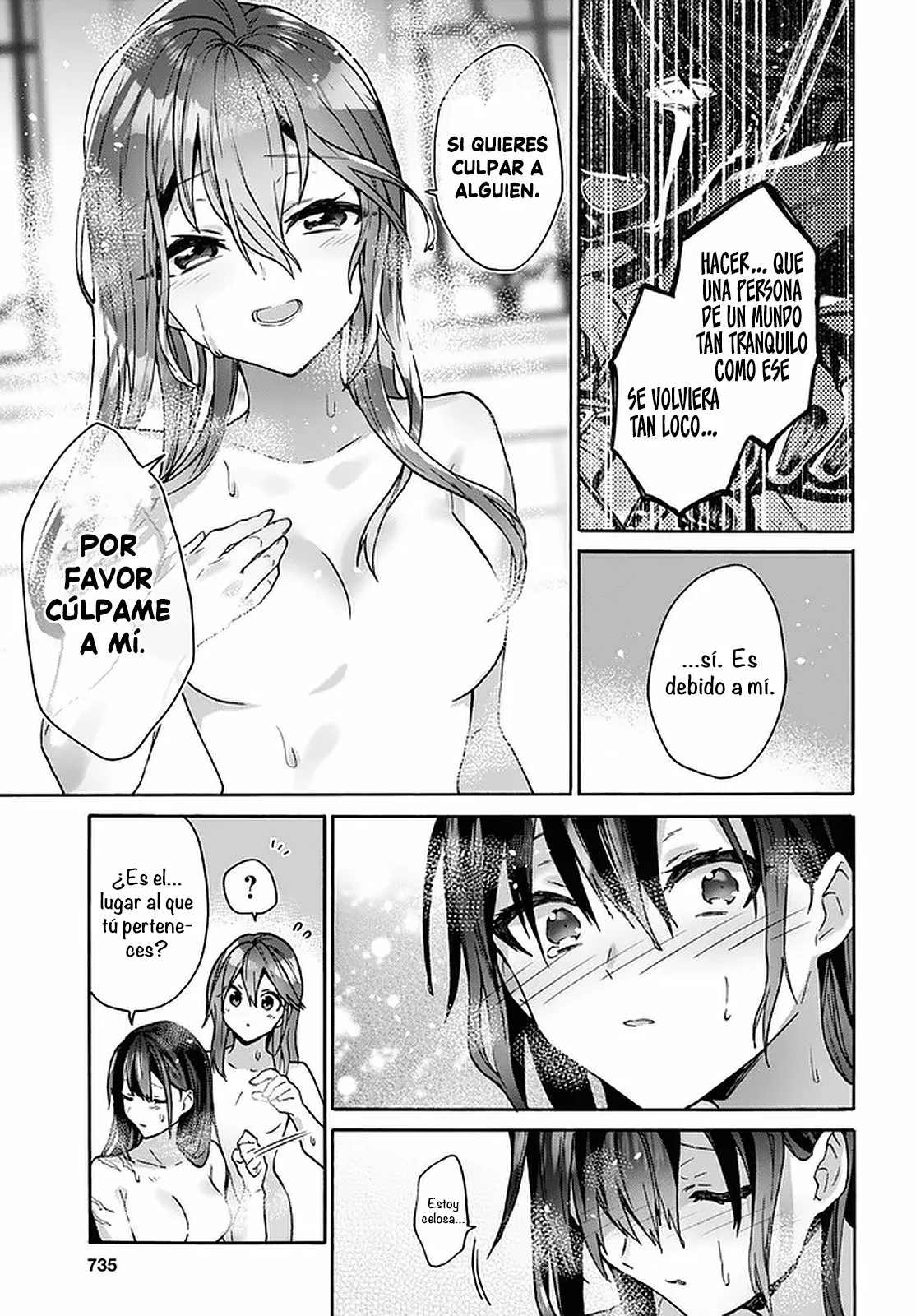29-sai Dokushin wa Isekai de Jiyuu ni Ikita……katta. Capítulo 21 - Page 32