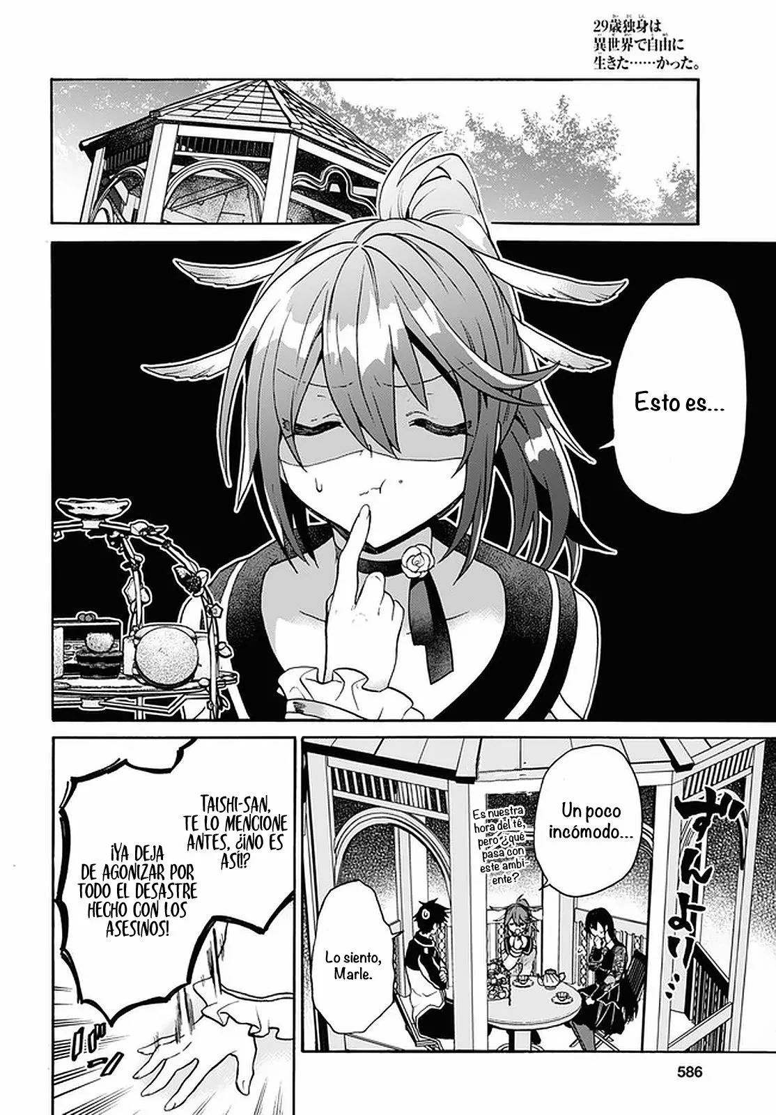 29-sai Dokushin wa Isekai de Jiyuu ni Ikita……katta. Capítulo 22 - Page 14