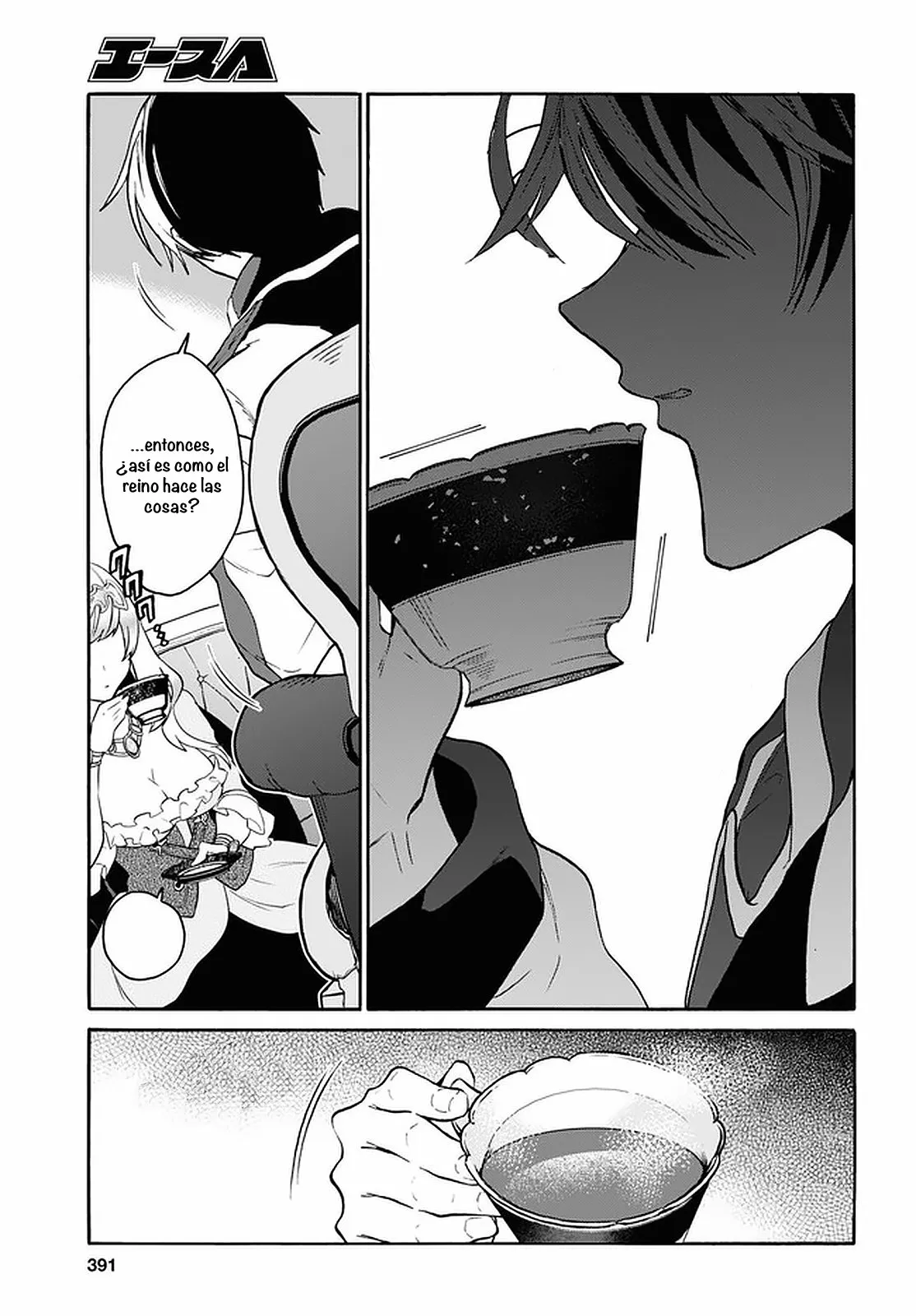 29-sai Dokushin wa Isekai de Jiyuu ni Ikita……katta. Capítulo 23 - Page 10