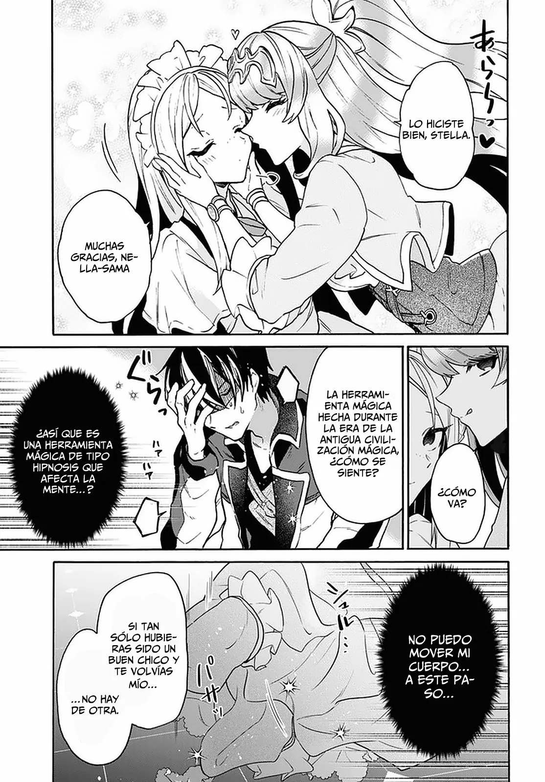 29-sai Dokushin wa Isekai de Jiyuu ni Ikita……katta. Capítulo 23 - Page 16