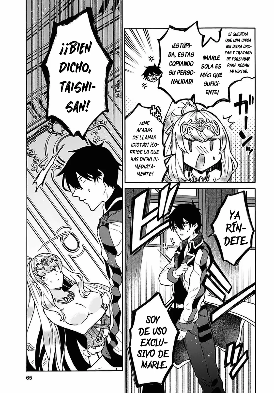 29-sai Dokushin wa Isekai de Jiyuu ni Ikita……katta. Capítulo 24 - Page 11