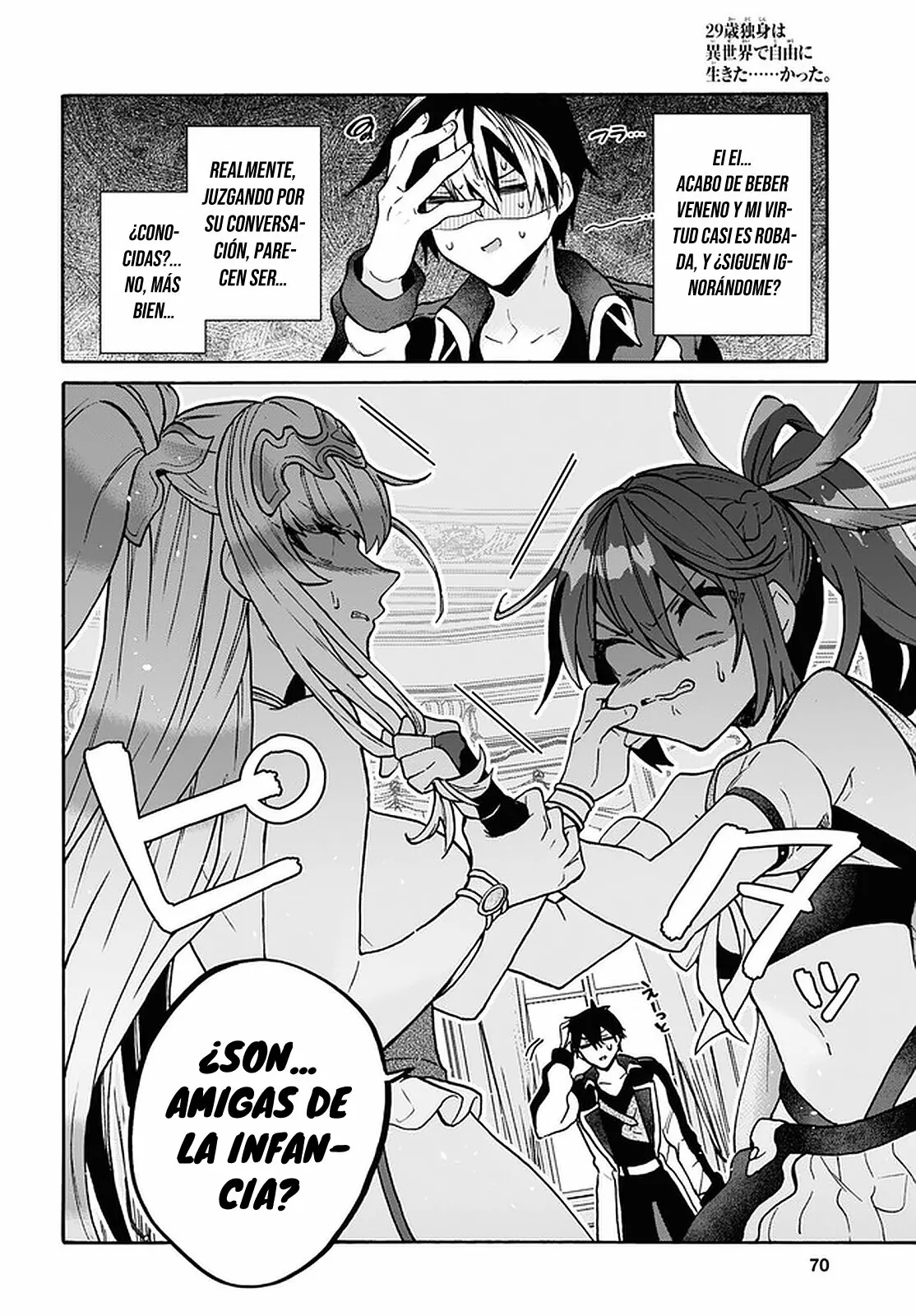29-sai Dokushin wa Isekai de Jiyuu ni Ikita……katta. Capítulo 24 - Page 15