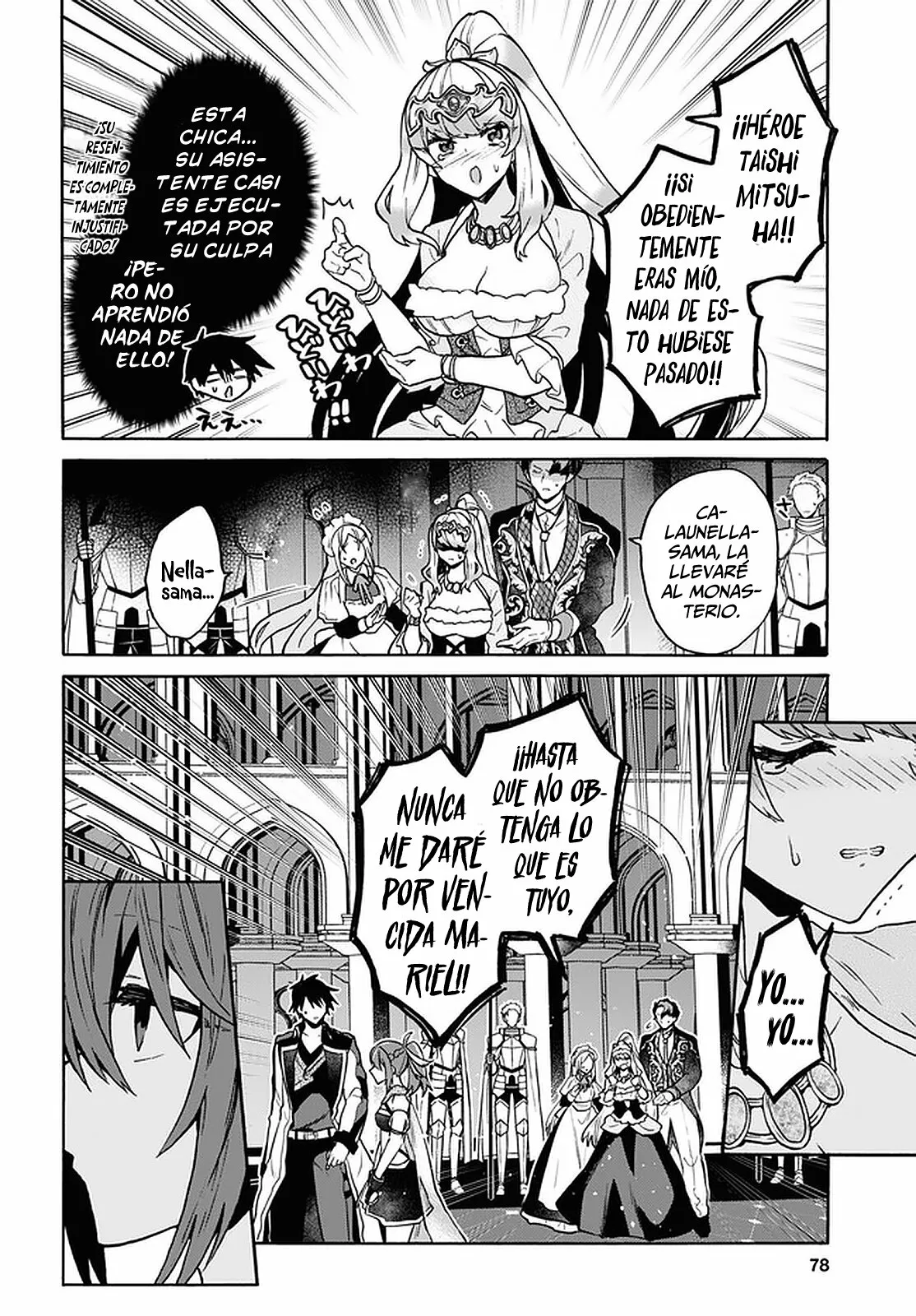 29-sai Dokushin wa Isekai de Jiyuu ni Ikita……katta. Capítulo 24 - Page 23