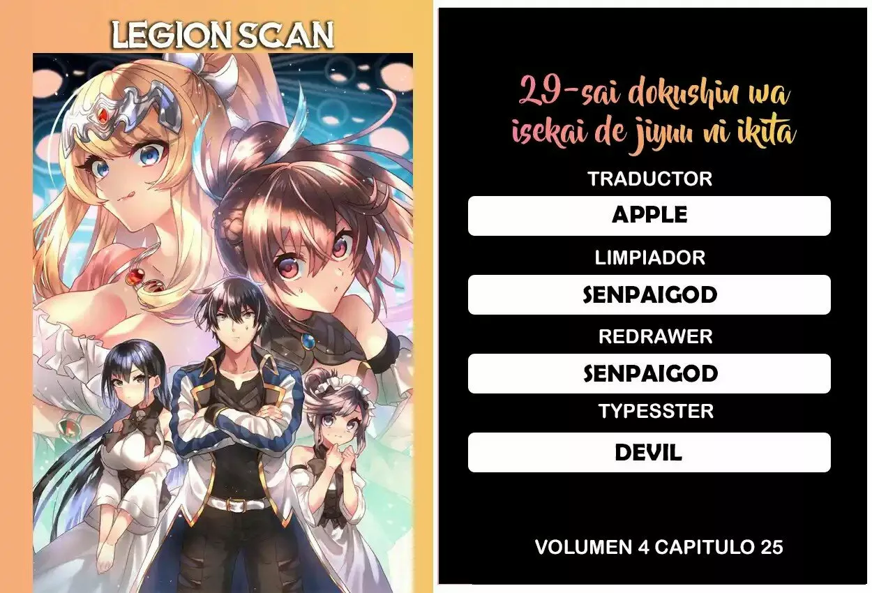 29-sai Dokushin wa Isekai de Jiyuu ni Ikita……katta. Capítulo 25 - Page 1
