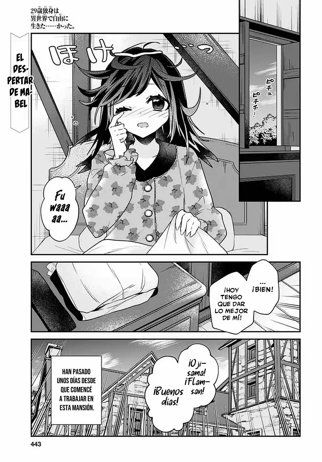 29-sai Dokushin wa Isekai de Jiyuu ni Ikita……katta. Capítulo 25 - Page 2