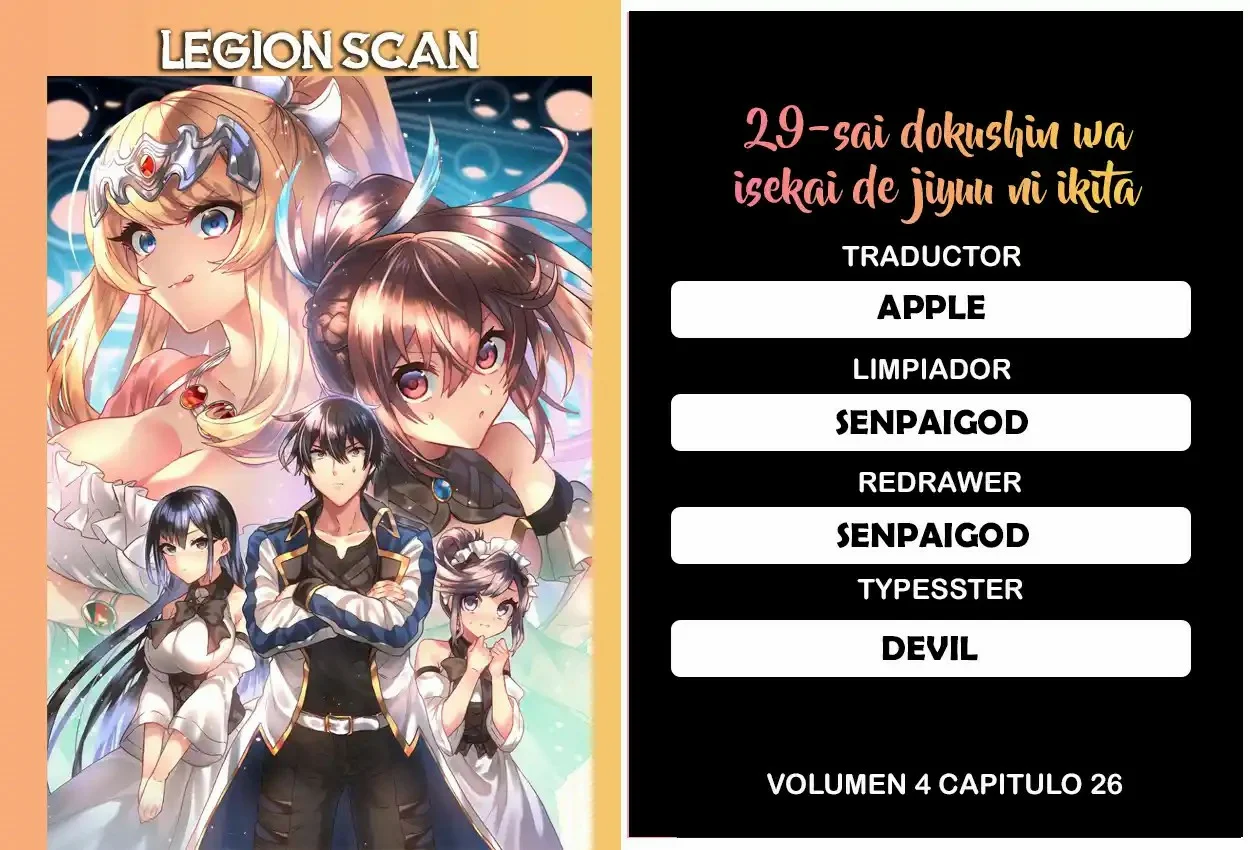 29-sai Dokushin wa Isekai de Jiyuu ni Ikita……katta. Capítulo 26 - Page 1