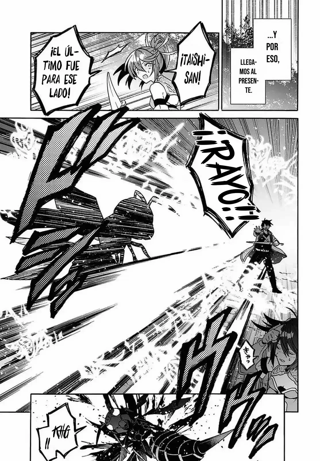 29-sai Dokushin wa Isekai de Jiyuu ni Ikita……katta. Capítulo 26 - Page 16