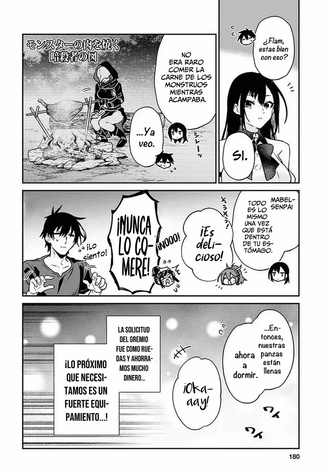 29-sai Dokushin wa Isekai de Jiyuu ni Ikita……katta. Capítulo 26 - Page 28