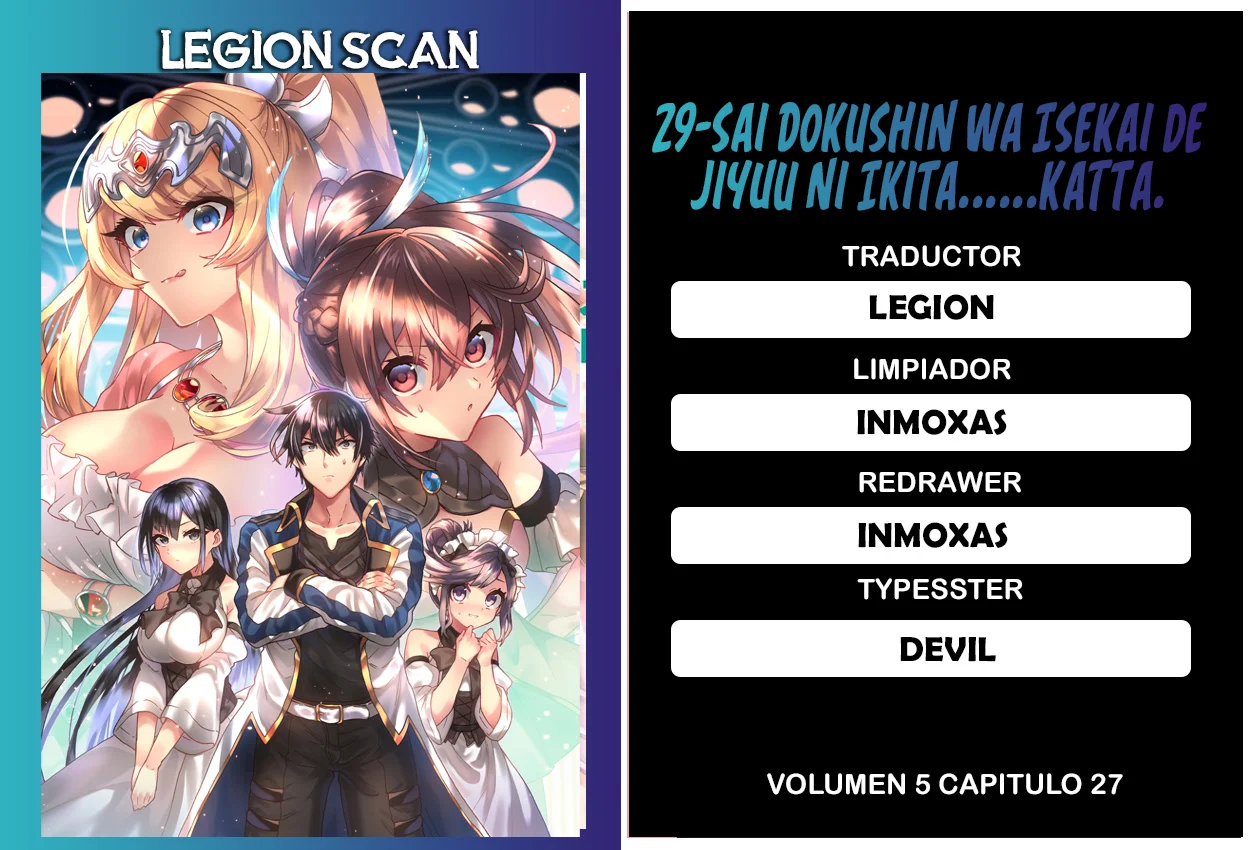 29-sai Dokushin wa Isekai de Jiyuu ni Ikita……katta. Capítulo 27 - Page 1