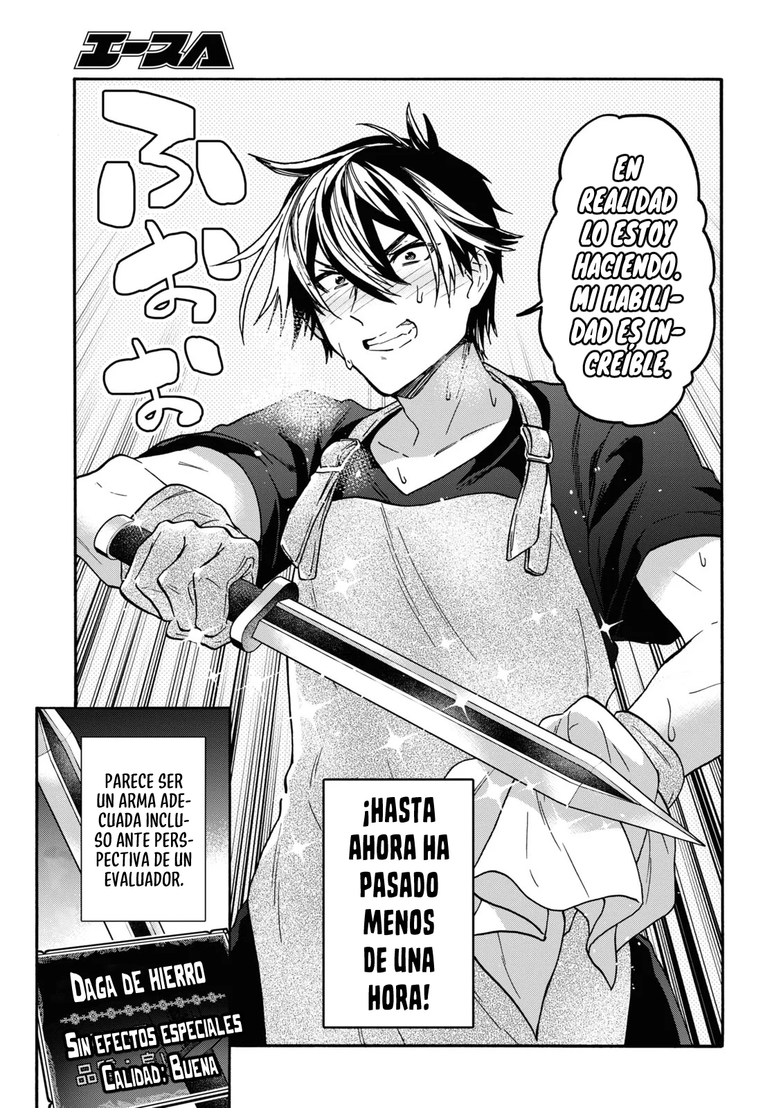 29-sai Dokushin wa Isekai de Jiyuu ni Ikita……katta. Capítulo 27 - Page 12