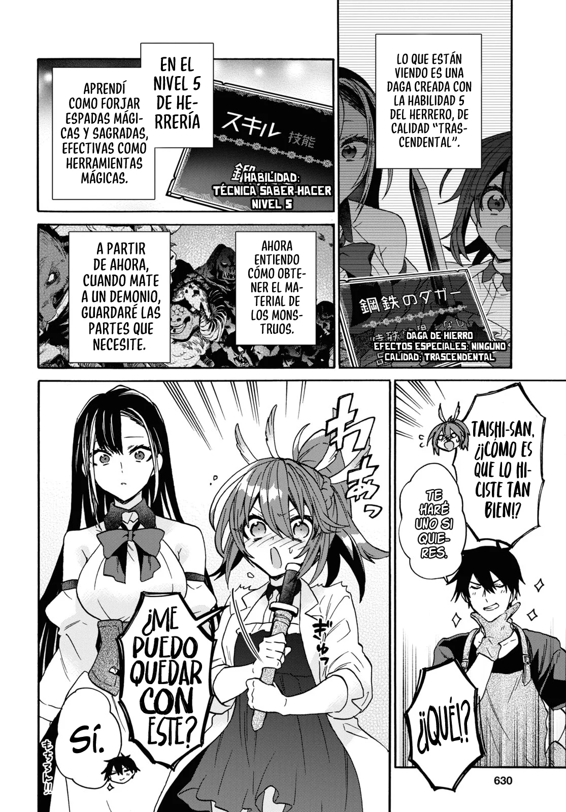 29-sai Dokushin wa Isekai de Jiyuu ni Ikita……katta. Capítulo 27 - Page 17
