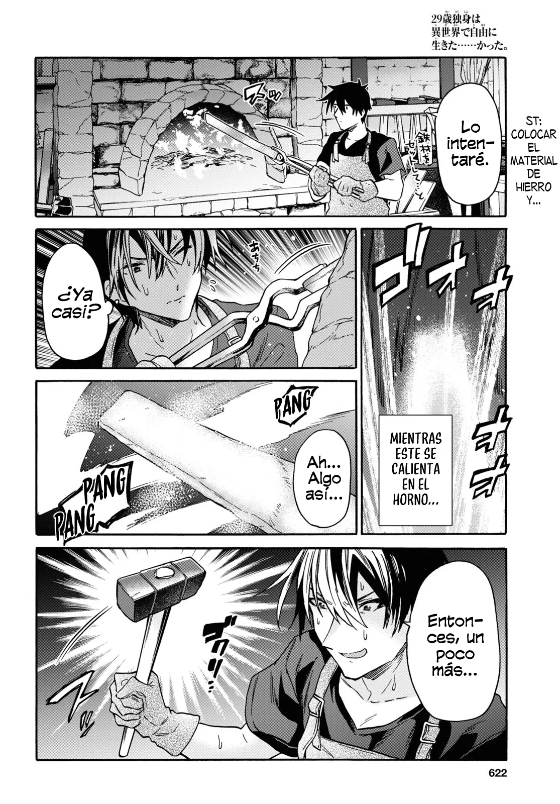 29-sai Dokushin wa Isekai de Jiyuu ni Ikita……katta. Capítulo 27 - Page 9