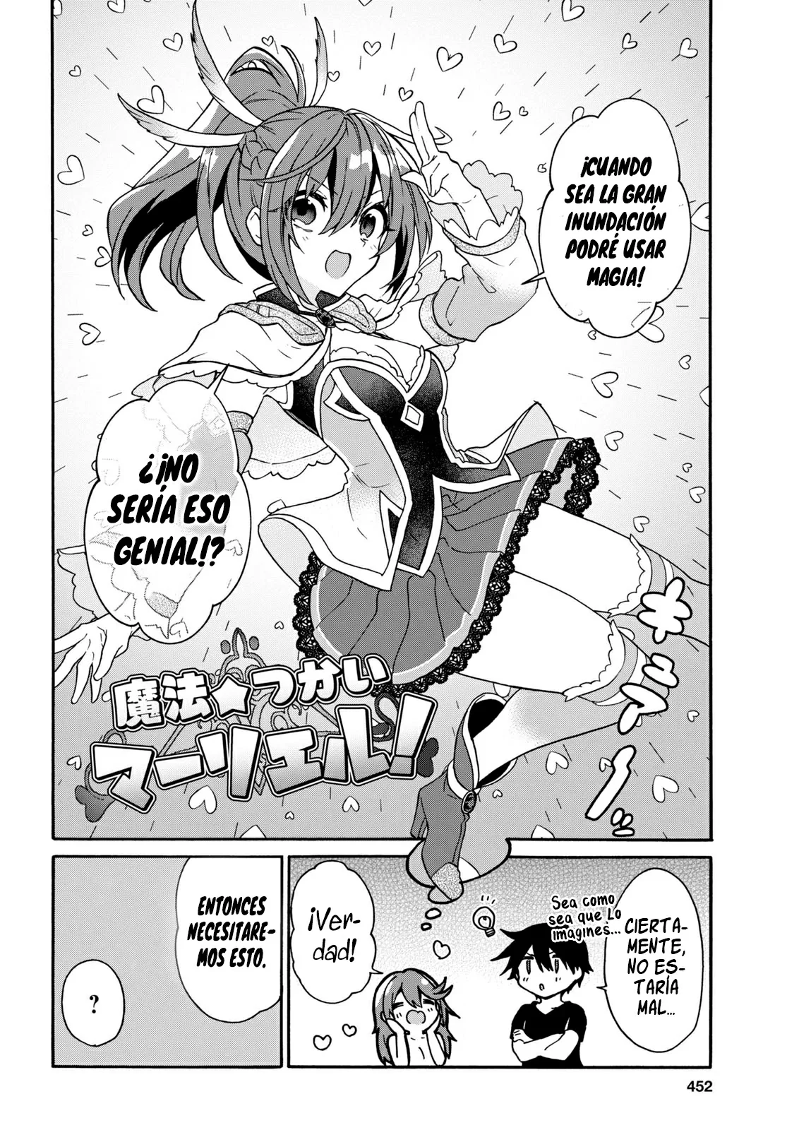 29-sai Dokushin wa Isekai de Jiyuu ni Ikita……katta. Capítulo 28 - Page 5