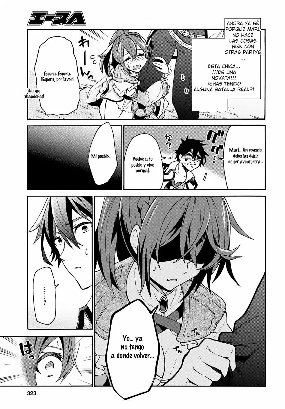 29-sai Dokushin wa Isekai de Jiyuu ni Ikita……katta. Capítulo 3.1 - Page 11