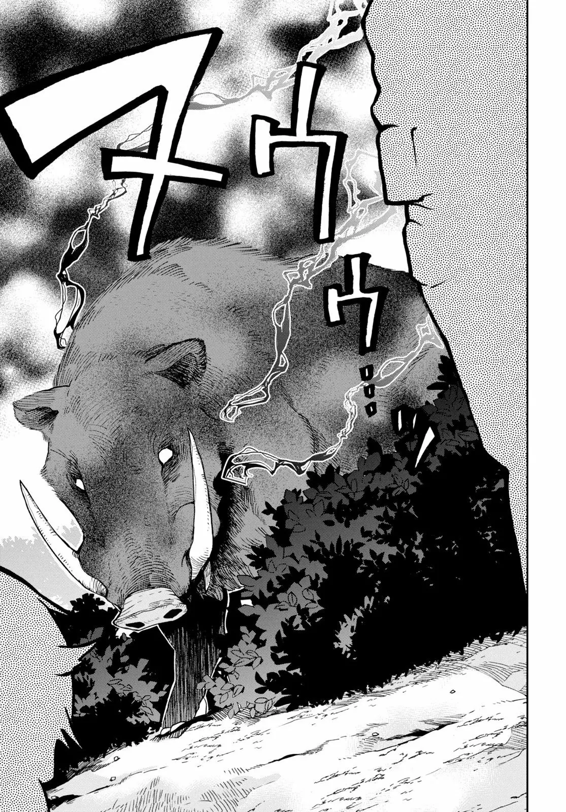 29-sai Dokushin wa Isekai de Jiyuu ni Ikita……katta. Capítulo 3.1 - Page 13