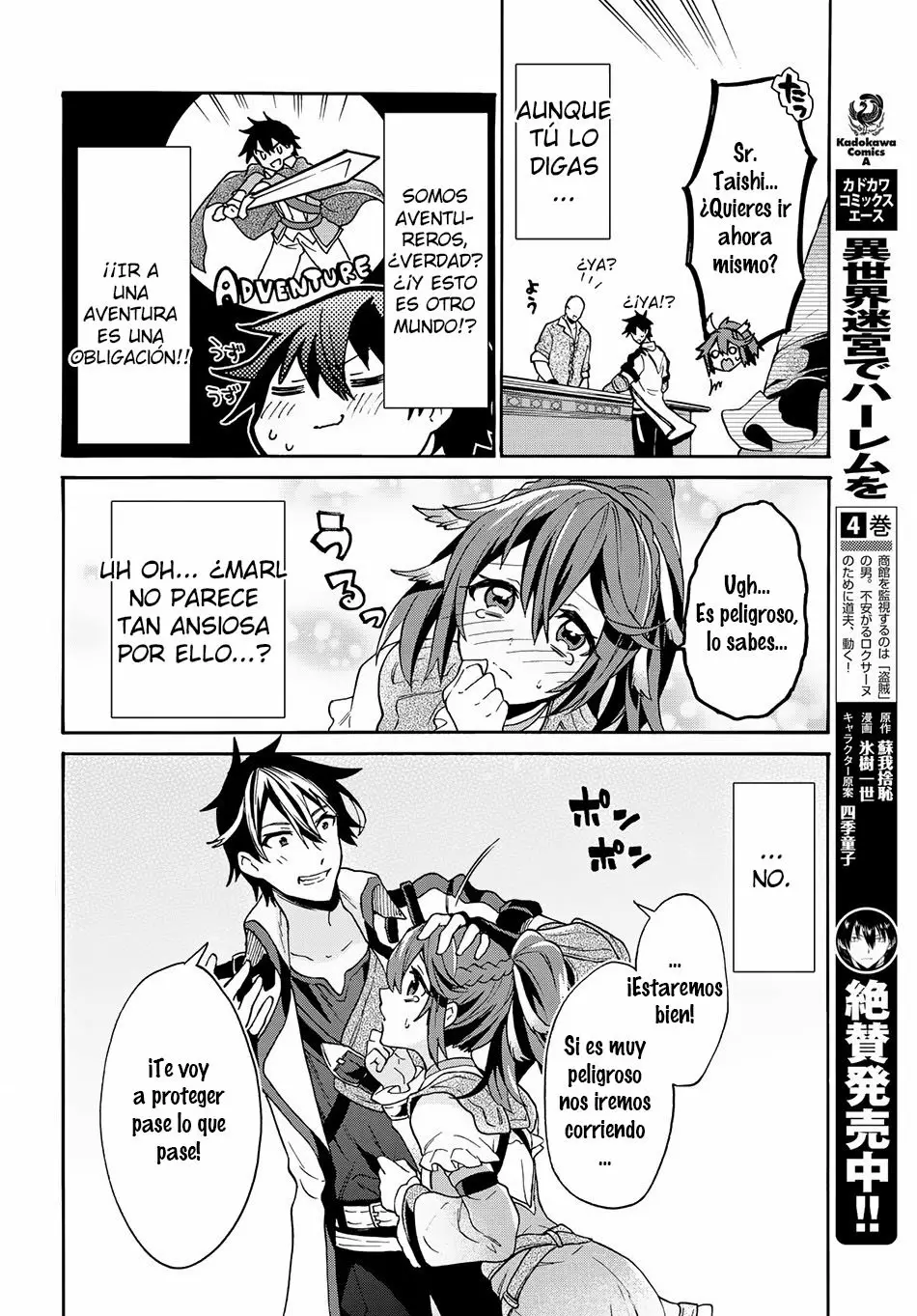 29-sai Dokushin wa Isekai de Jiyuu ni Ikita……katta. Capítulo 3.1 - Page 4
