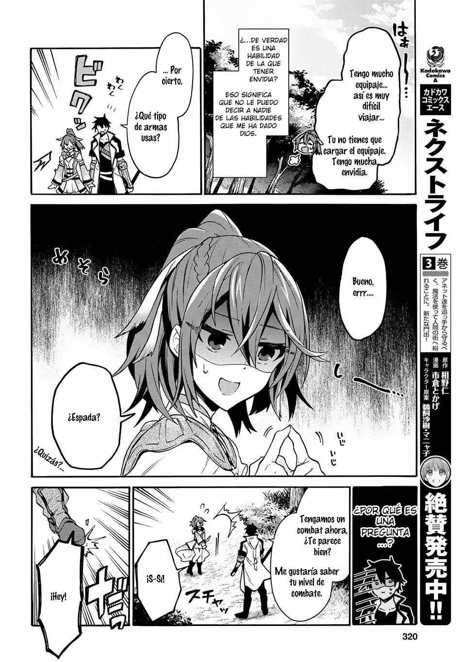 29-sai Dokushin wa Isekai de Jiyuu ni Ikita……katta. Capítulo 3.1 - Page 8
