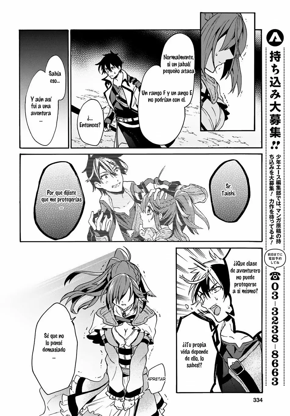 29-sai Dokushin wa Isekai de Jiyuu ni Ikita……katta. Capítulo 3.2 - Page 10