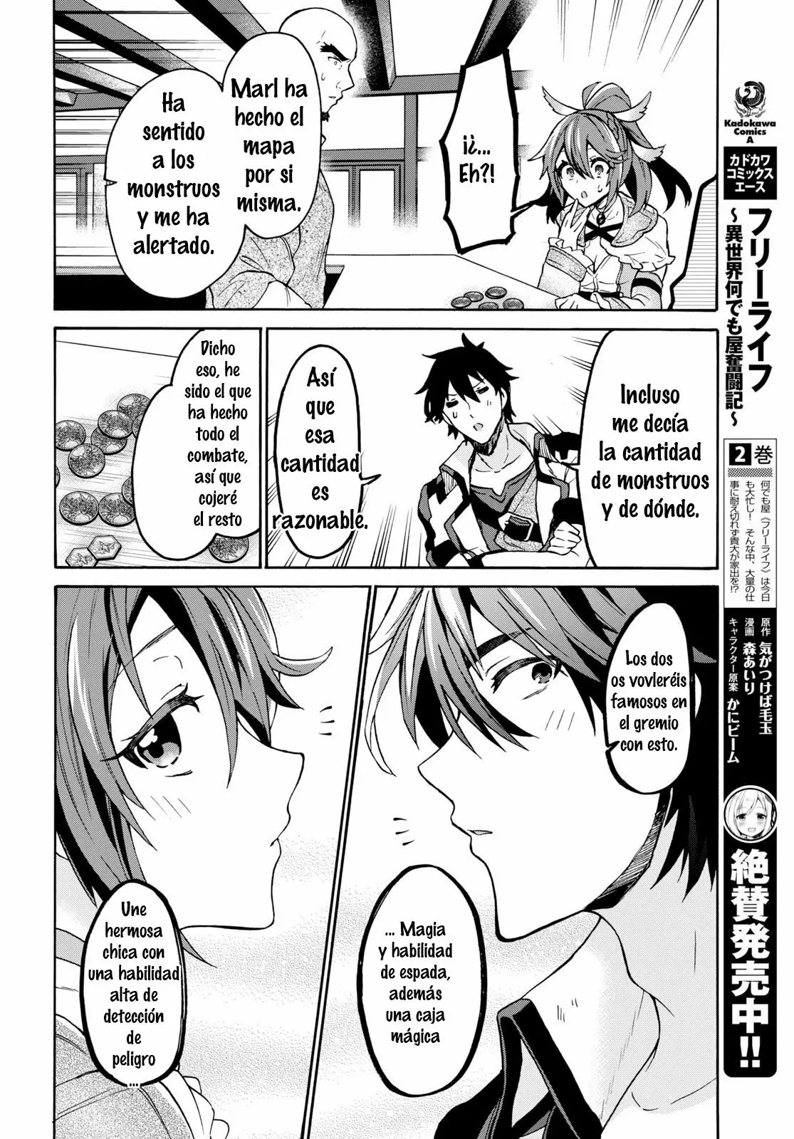 29-sai Dokushin wa Isekai de Jiyuu ni Ikita……katta. Capítulo 3.3 - Page 9
