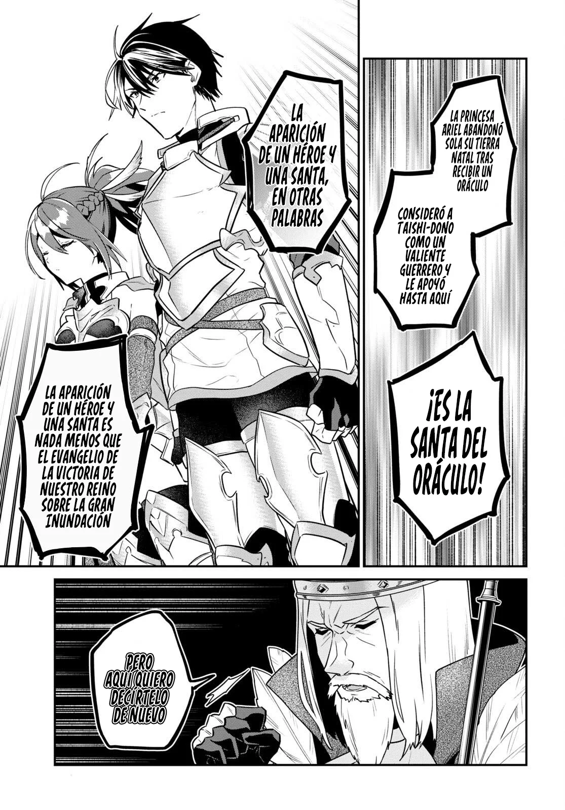 29-sai Dokushin wa Isekai de Jiyuu ni Ikita……katta. Capítulo 31 - Page 25