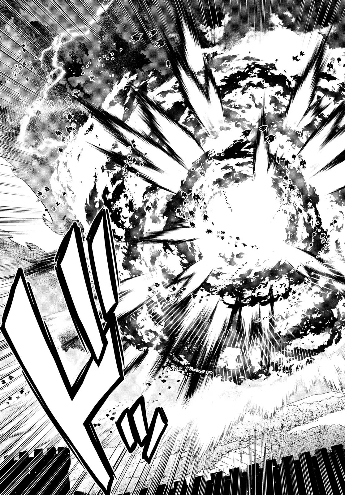 29-sai Dokushin wa Isekai de Jiyuu ni Ikita……katta. Capítulo 32.1 - Page 14